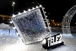 Дополнительное изображение конкурсной работы Стела TELE2 г.Екатеринбург